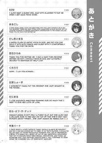 BluArch Icha Love Ero Goudou "Zetsurin Taisai" Fhentai - Page 106