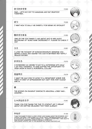 BluArch Icha Love Ero Goudou "Zetsurin Taisai" Fhentai - Page 107