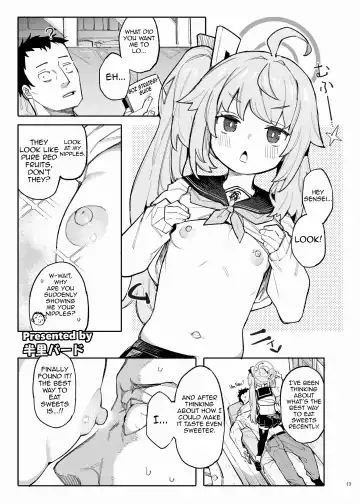 BluArch Icha Love Ero Goudou "Zetsurin Taisai" Fhentai - Page 51