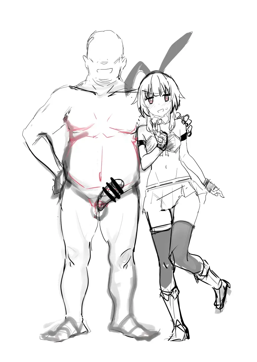 [Oninarasu] Megumin 2 Fhentai - Page 3