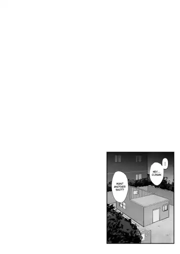 [Oninarasu] Megumin 2 Fhentai - Page 19