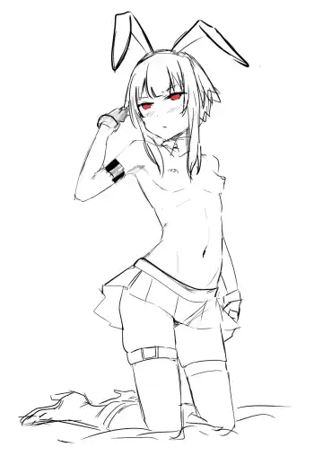 [Oninarasu] Megumin 2 Fhentai - Page 21