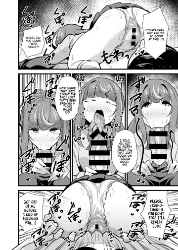 [Tokomaya Keita] Oji Saimin 2 Oji-san Fusoku de Hatsujouki ga Tomaranai Meikko no Nonstop Semen Shiboritori Gyaku Rape |  Uncle Hypnosis 2 - Uncle-Deprived Horny Niece's Reverse Rape and Nonstop Cum-Wringing Fuckfest Fhentai - Page 11