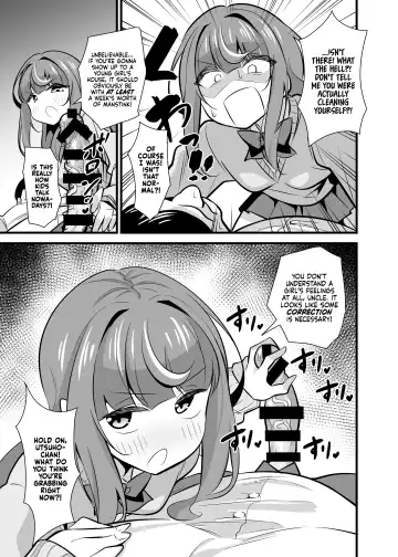 [Tokomaya Keita] Oji Saimin 2 Oji-san Fusoku de Hatsujouki ga Tomaranai Meikko no Nonstop Semen Shiboritori Gyaku Rape |  Uncle Hypnosis 2 - Uncle-Deprived Horny Niece's Reverse Rape and Nonstop Cum-Wringing Fuckfest Fhentai - Page 8