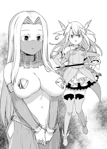 [Kusayarou] FGO Sennou Tokuiten ~Illyasviel & Irisviel Hen~ Fhentai - Page 8