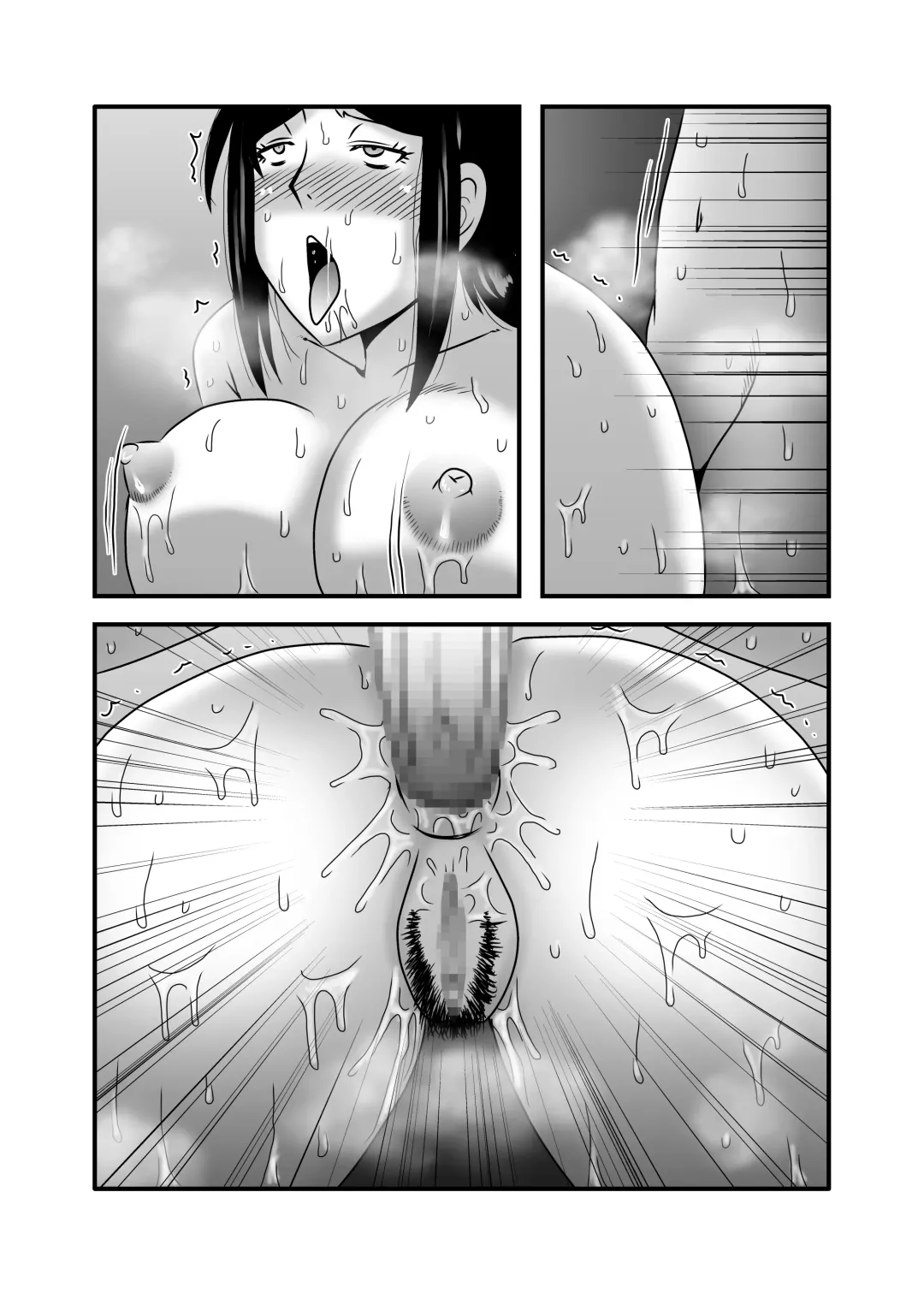[Macaroni And Cheese] Yasashikute Kyonyuu no Okaasan ga Musuko Chinpo de Baka ni Nacchau Hanashi 1 Fhentai - Page 113