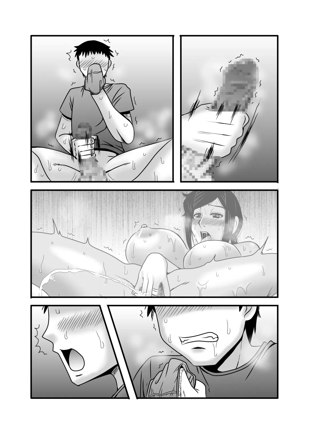 [Macaroni And Cheese] Yasashikute Kyonyuu no Okaasan ga Musuko Chinpo de Baka ni Nacchau Hanashi 1 Fhentai - Page 76