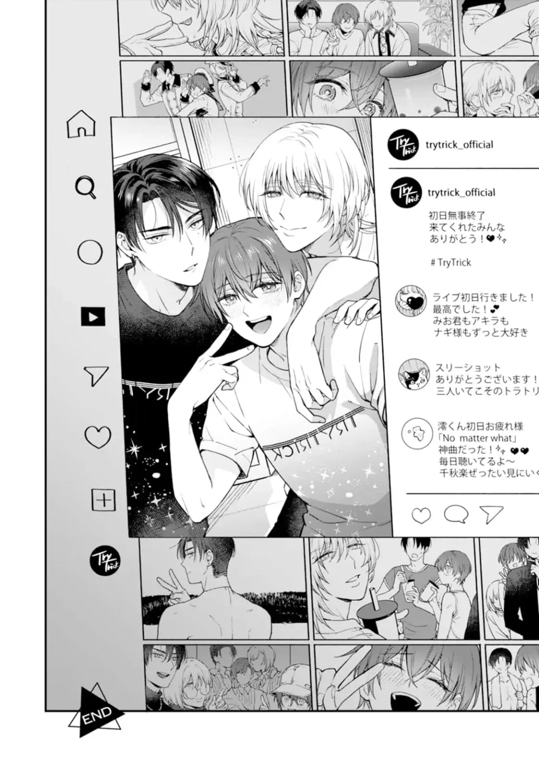 [Mizui-ama - Yanagie] Oshikapu ni Aisarete Kaishaku-Chigai Desu!! Fhentai - Page 190