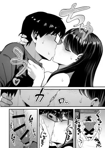 [Manno] Iribitari Gal ni Manko Tsukawasete Morau Hanashi 2 Fhentai.net - Page 21