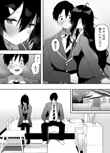 Kyou, Tonari no Seki no Jimi na Yatsu ga Onna no Ko ni Nattemashita Fhentai.net - Page 12