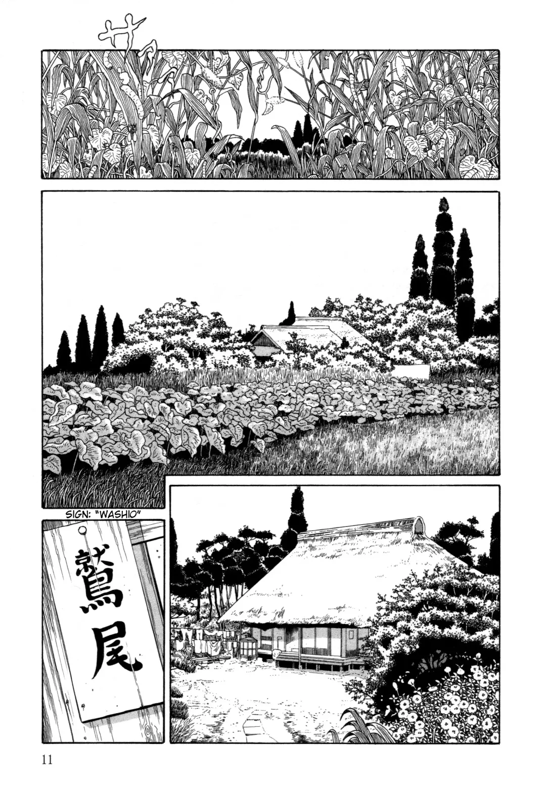 [Maruo Suehiro] Imo-Mushi | The Caterpillar Fhentai.net - Page 11