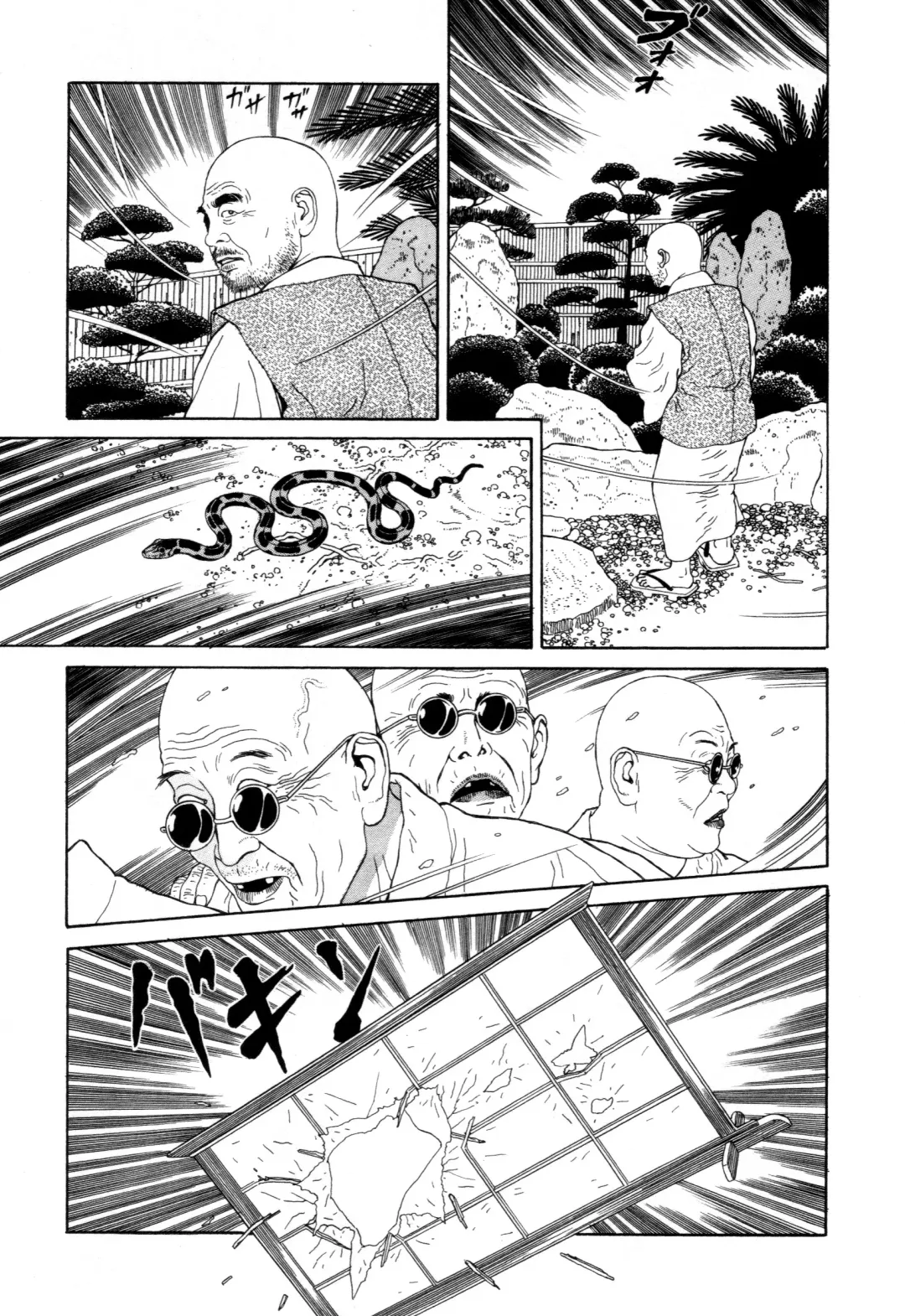 [Maruo Suehiro] Imo-Mushi | The Caterpillar Fhentai.net - Page 114