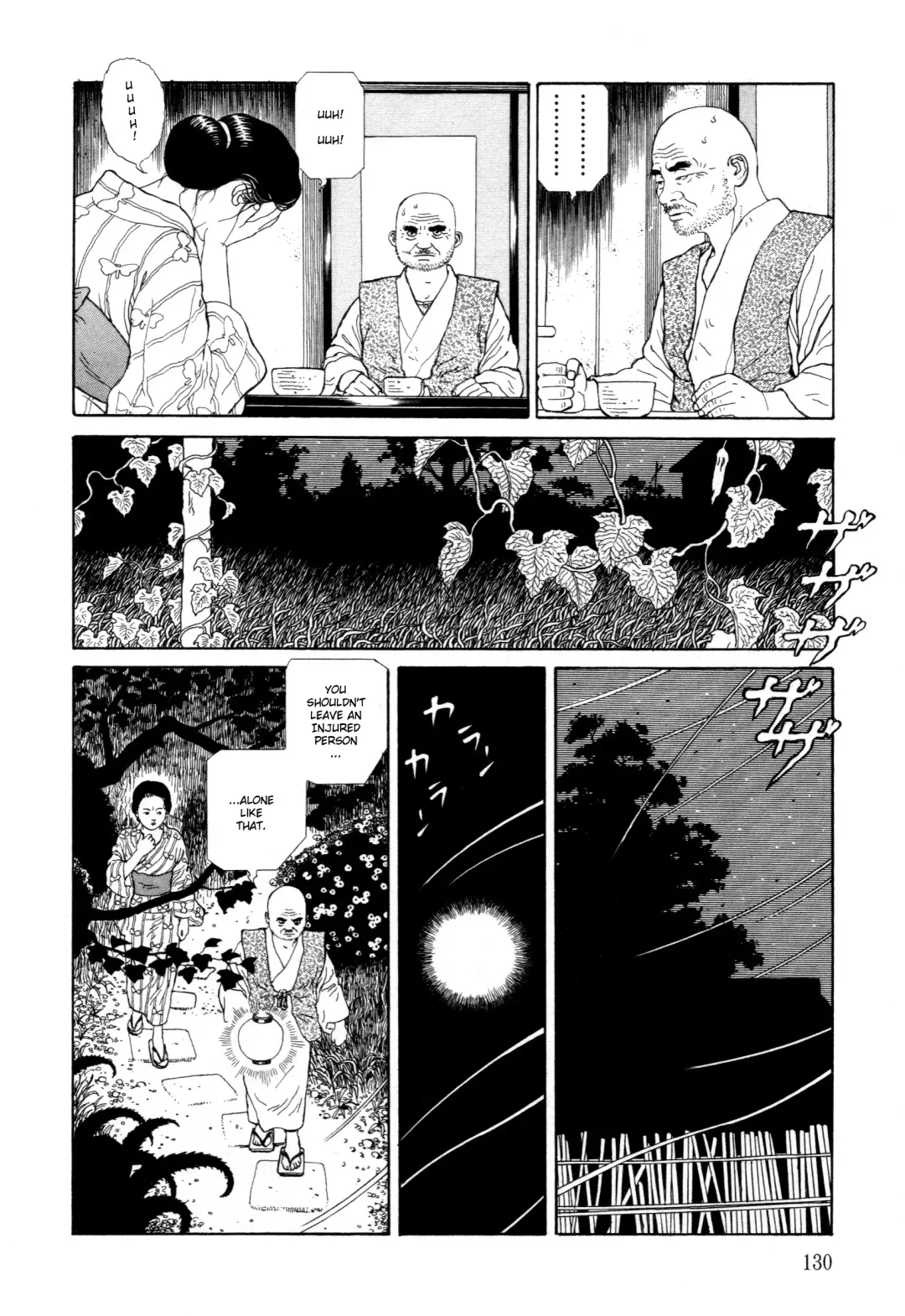 [Maruo Suehiro] Imo-Mushi | The Caterpillar Fhentai.net - Page 125