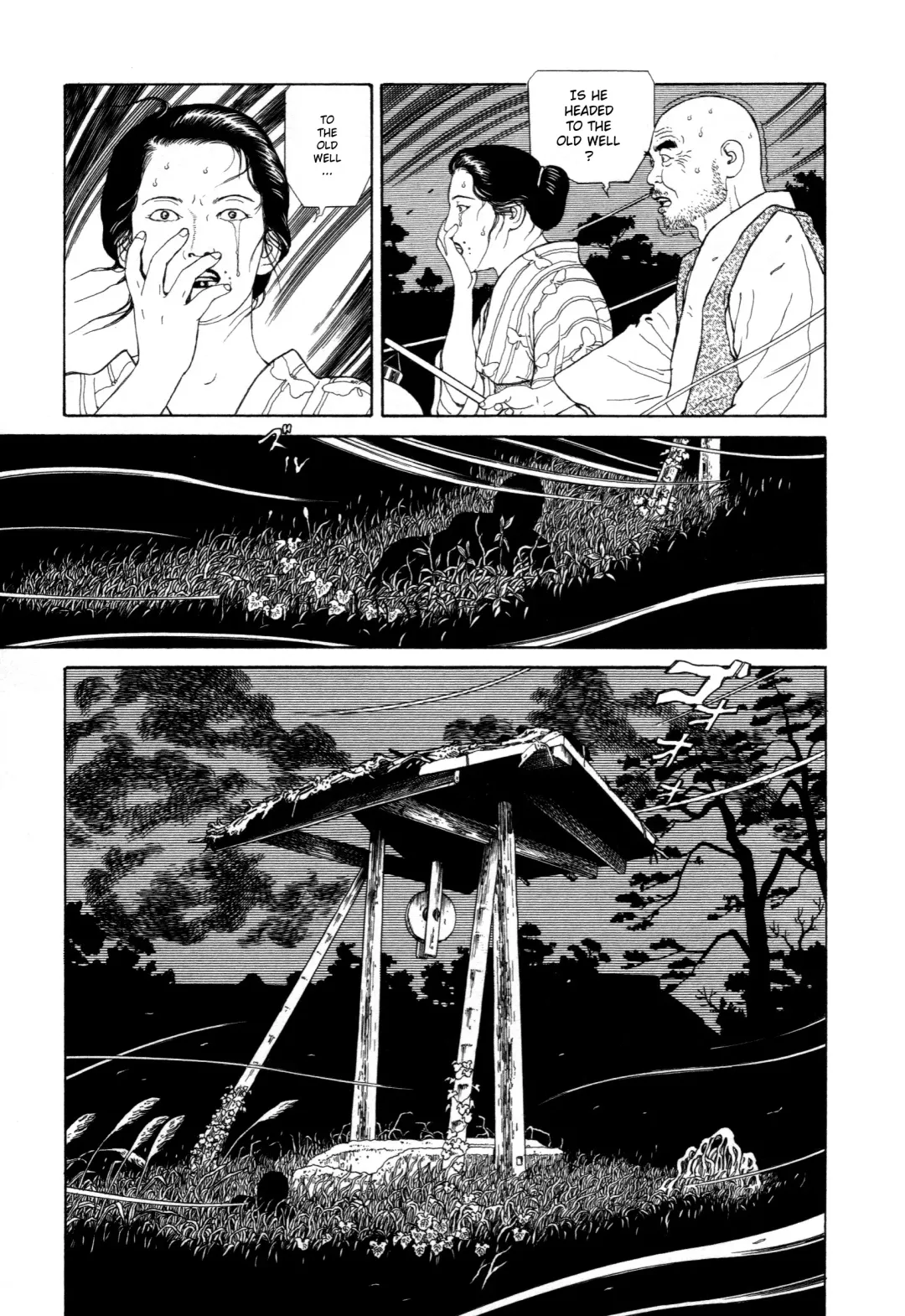 [Maruo Suehiro] Imo-Mushi | The Caterpillar Fhentai.net - Page 132