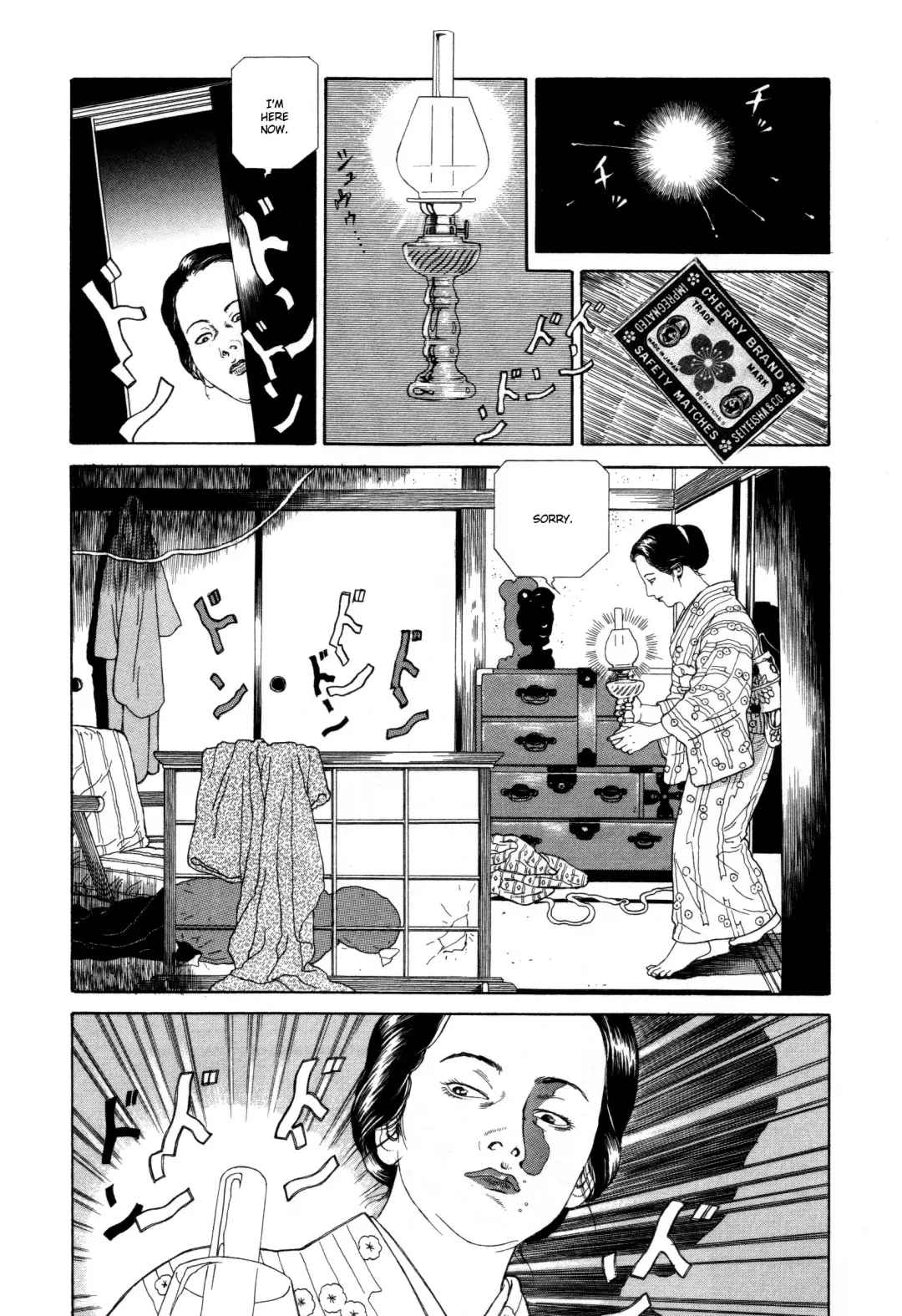 [Maruo Suehiro] Imo-Mushi | The Caterpillar Fhentai.net - Page 17