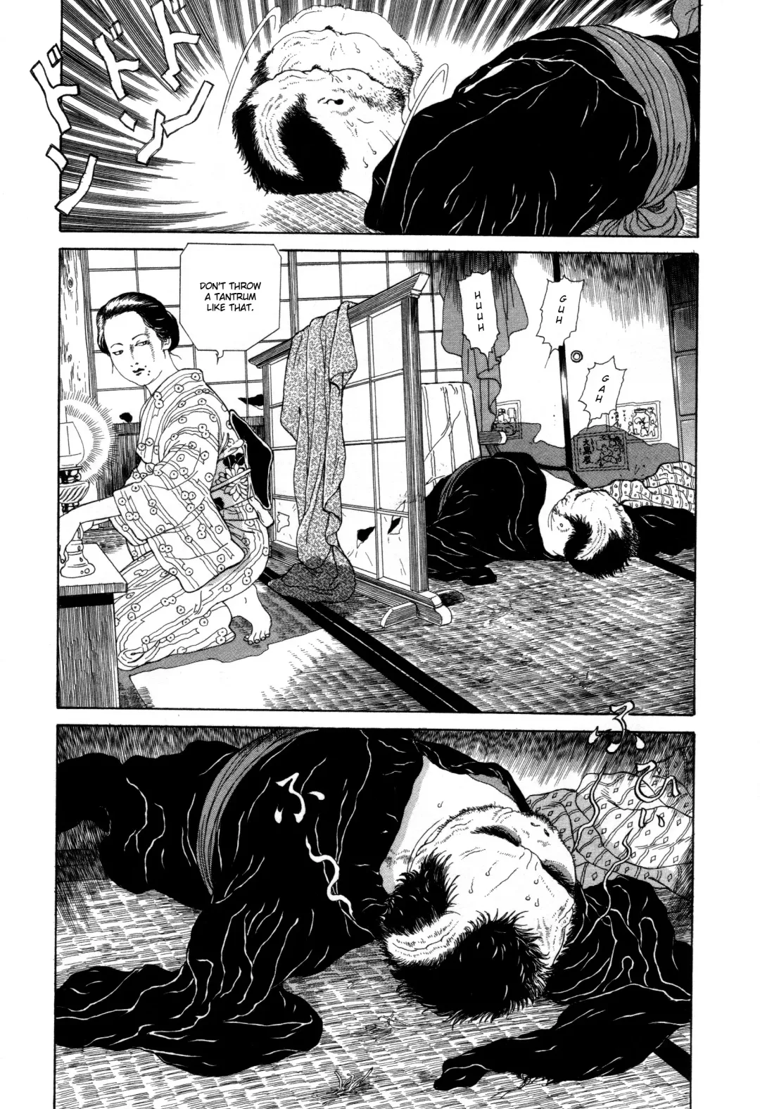 [Maruo Suehiro] Imo-Mushi | The Caterpillar Fhentai.net - Page 18