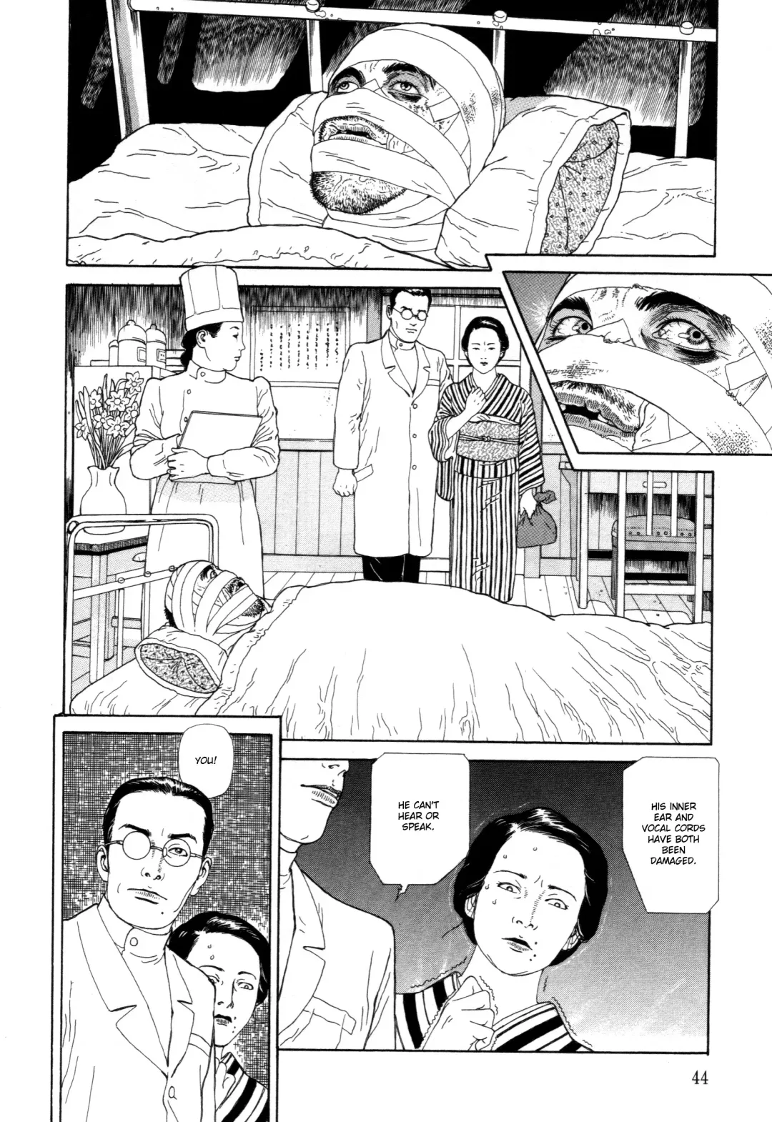 [Maruo Suehiro] Imo-Mushi | The Caterpillar Fhentai.net - Page 41