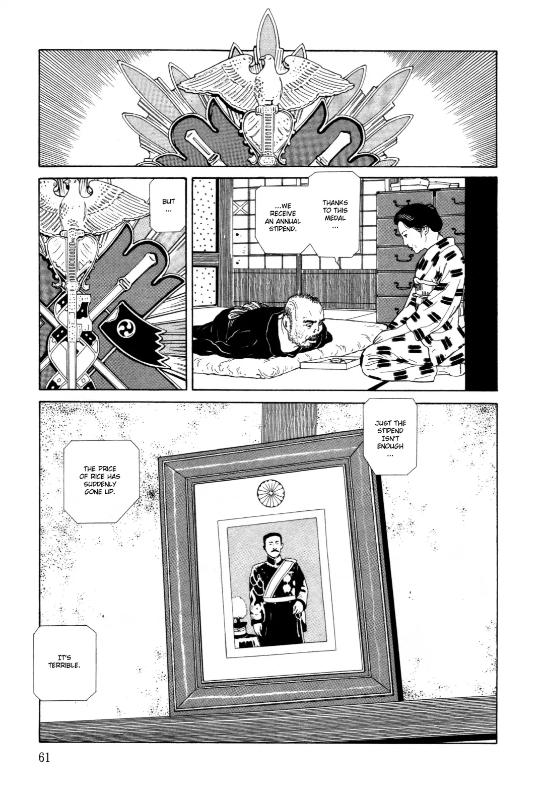 [Maruo Suehiro] Imo-Mushi | The Caterpillar Fhentai.net - Page 58