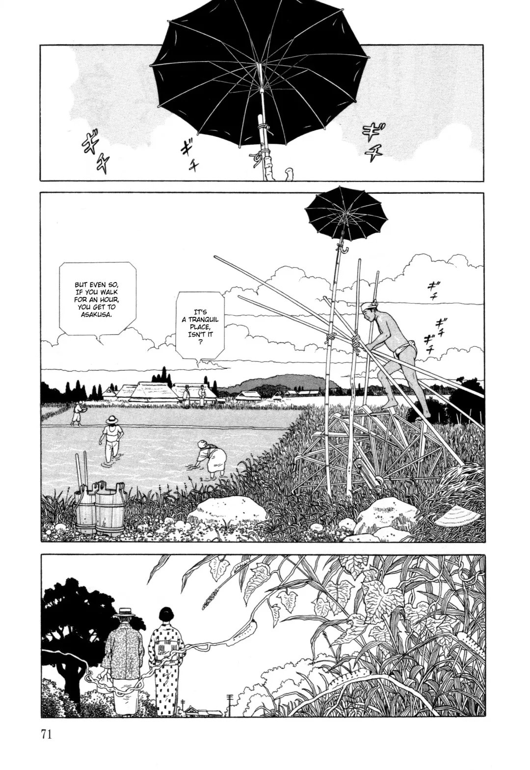 [Maruo Suehiro] Imo-Mushi | The Caterpillar Fhentai.net - Page 68