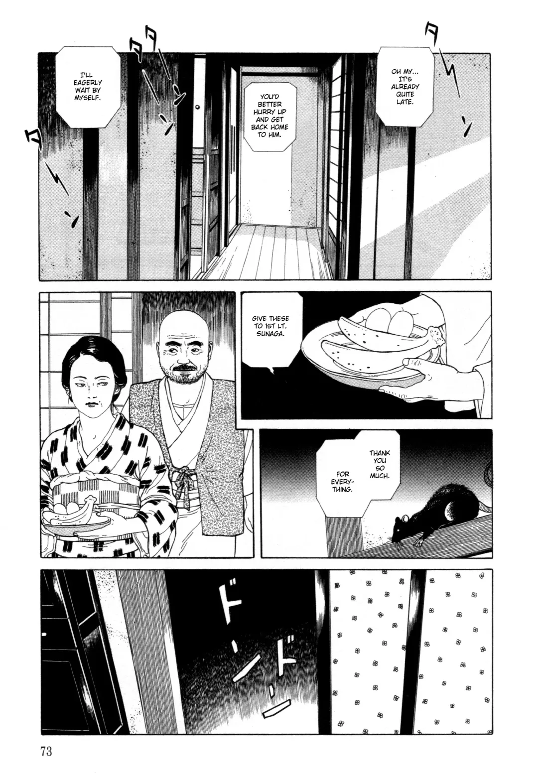 [Maruo Suehiro] Imo-Mushi | The Caterpillar Fhentai.net - Page 70