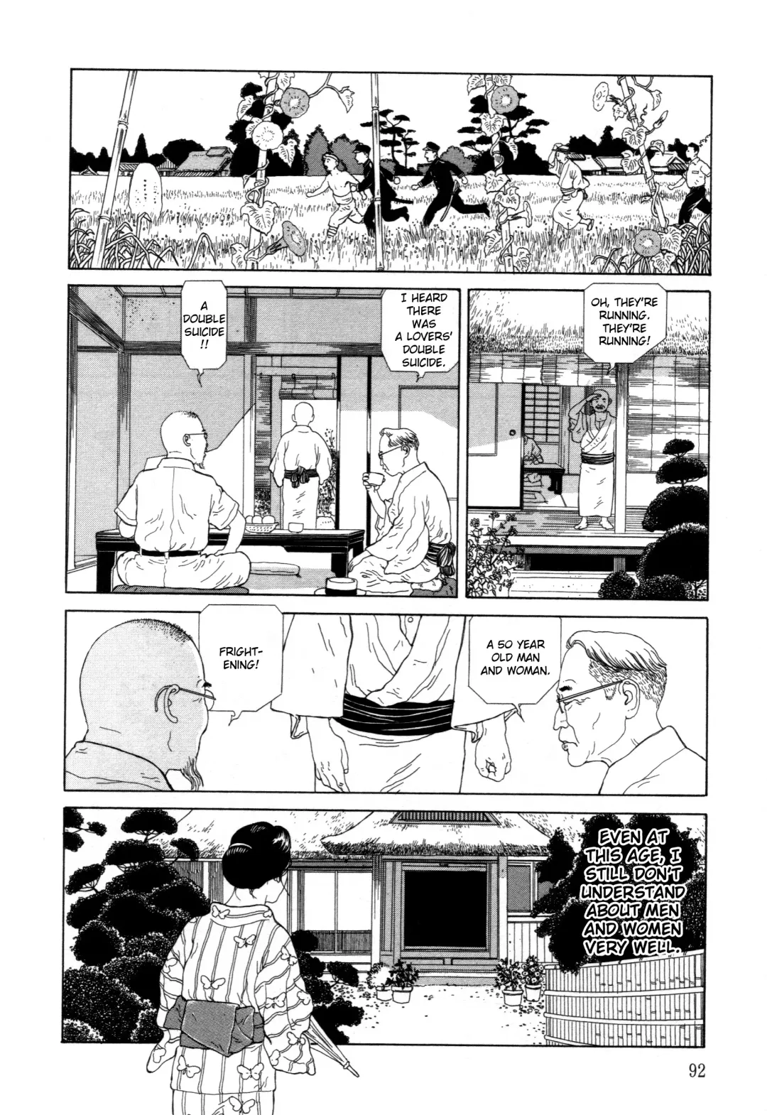 [Maruo Suehiro] Imo-Mushi | The Caterpillar Fhentai.net - Page 89