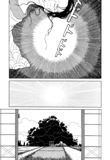 [Maruo Suehiro] Imo-Mushi | The Caterpillar Fhentai.net - Page 78