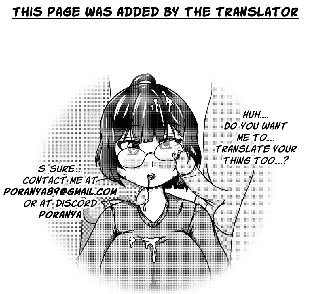 [Kagerou] Because Fhentai - Page 15