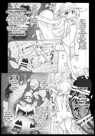 [Eternal Tomokazu] Loyal blood 2 Fhentai.net - Page 3