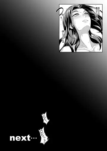 [Puripuri Jet] Pirate Girls 2 Fhentai - Page 23