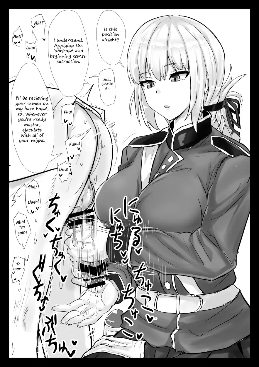 [Poshi] Ero Rakugaki Bon @ C97 | Erotic drawing book@C97 Fhentai - Page 2