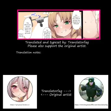 [Moo] Swire no Itazura | Swire's prank Fhentai.net - Page 5