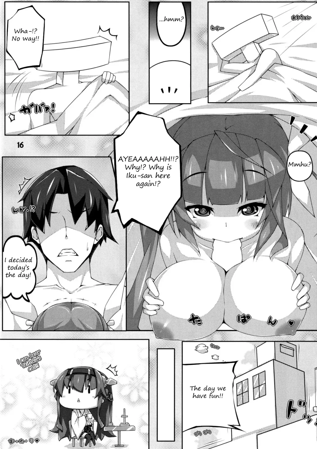 [Yukinon] The 19 Fhentai - Page 13