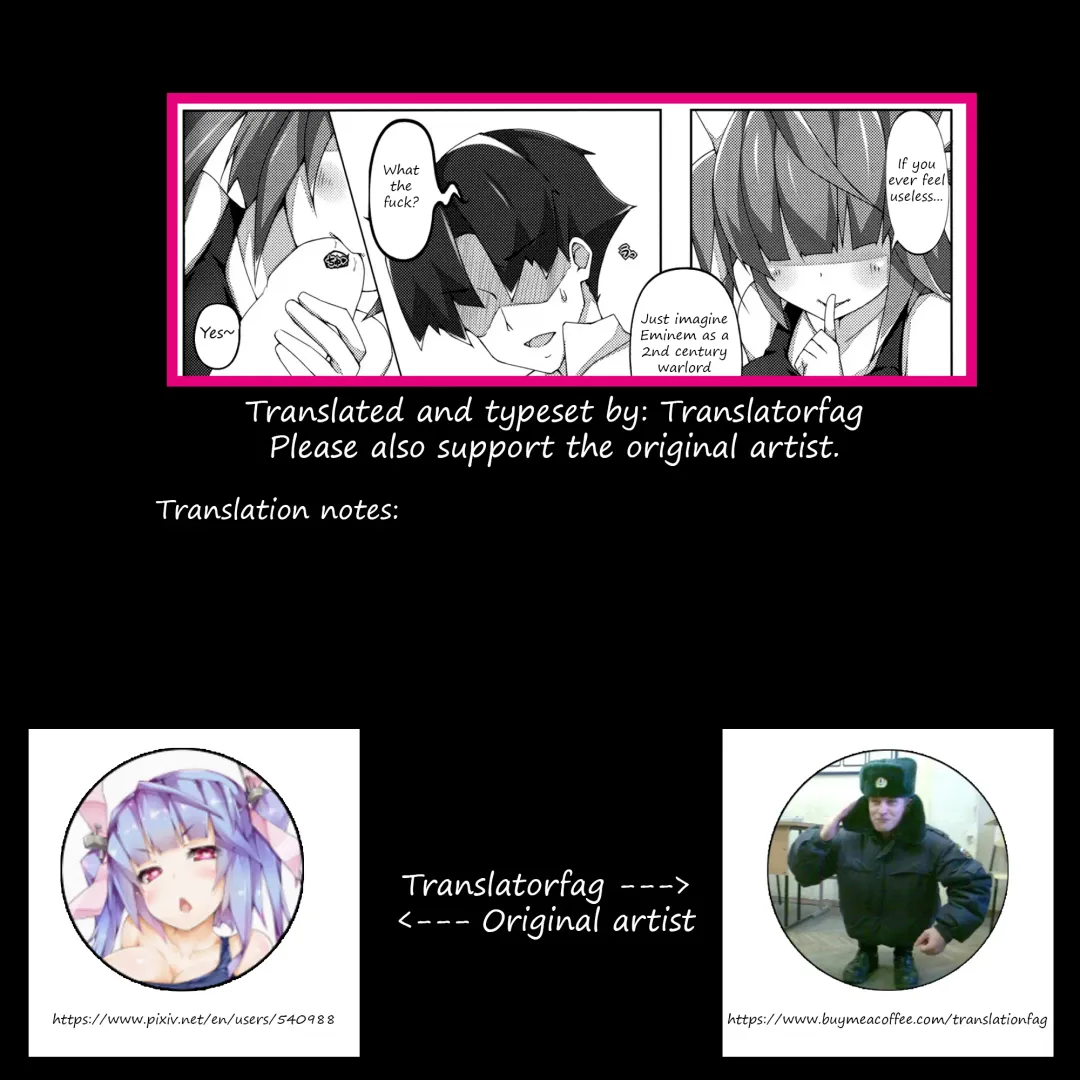 [Yukinon] The 19 Fhentai - Page 14