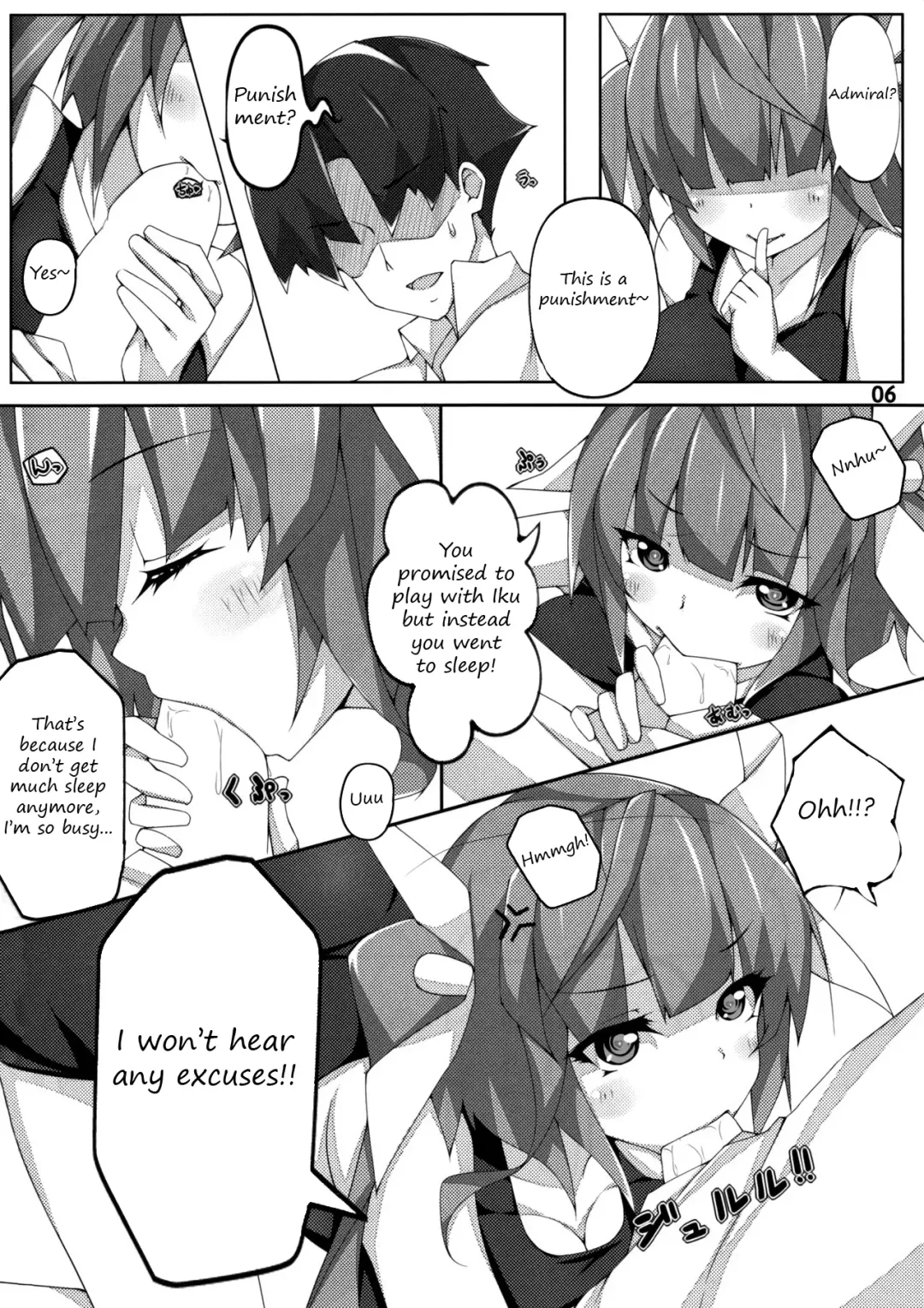[Yukinon] The 19 Fhentai - Page 3