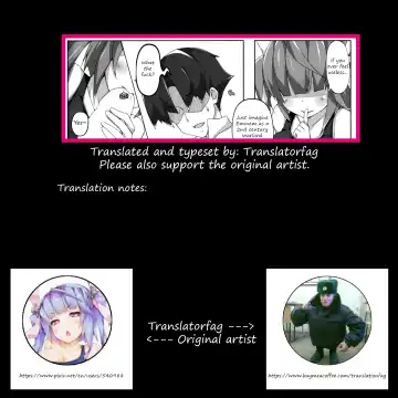 [Yukinon] The 19 Fhentai - Page 14