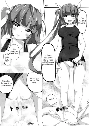 [Yukinon] The 19 Fhentai - Page 4