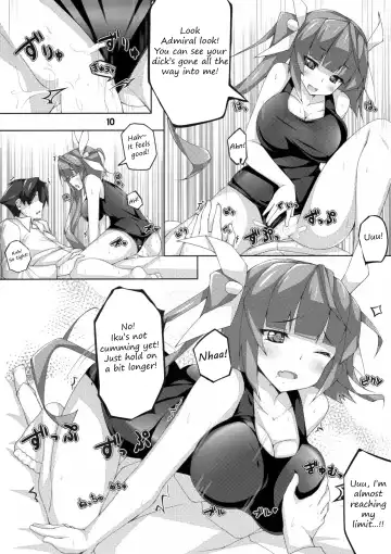 [Yukinon] The 19 Fhentai - Page 7