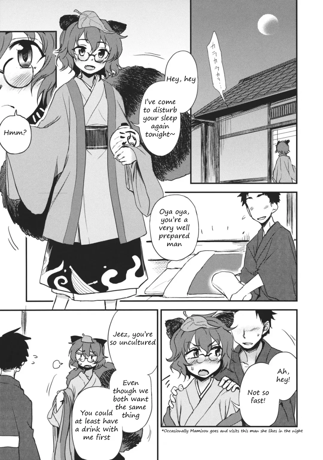 [Kumada] Yoru no Otsumami | A midnight snack Fhentai - Page 2