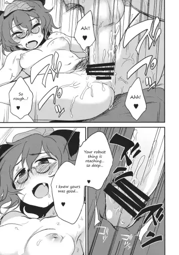 [Kumada] Yoru no Otsumami | A midnight snack Fhentai - Page 10