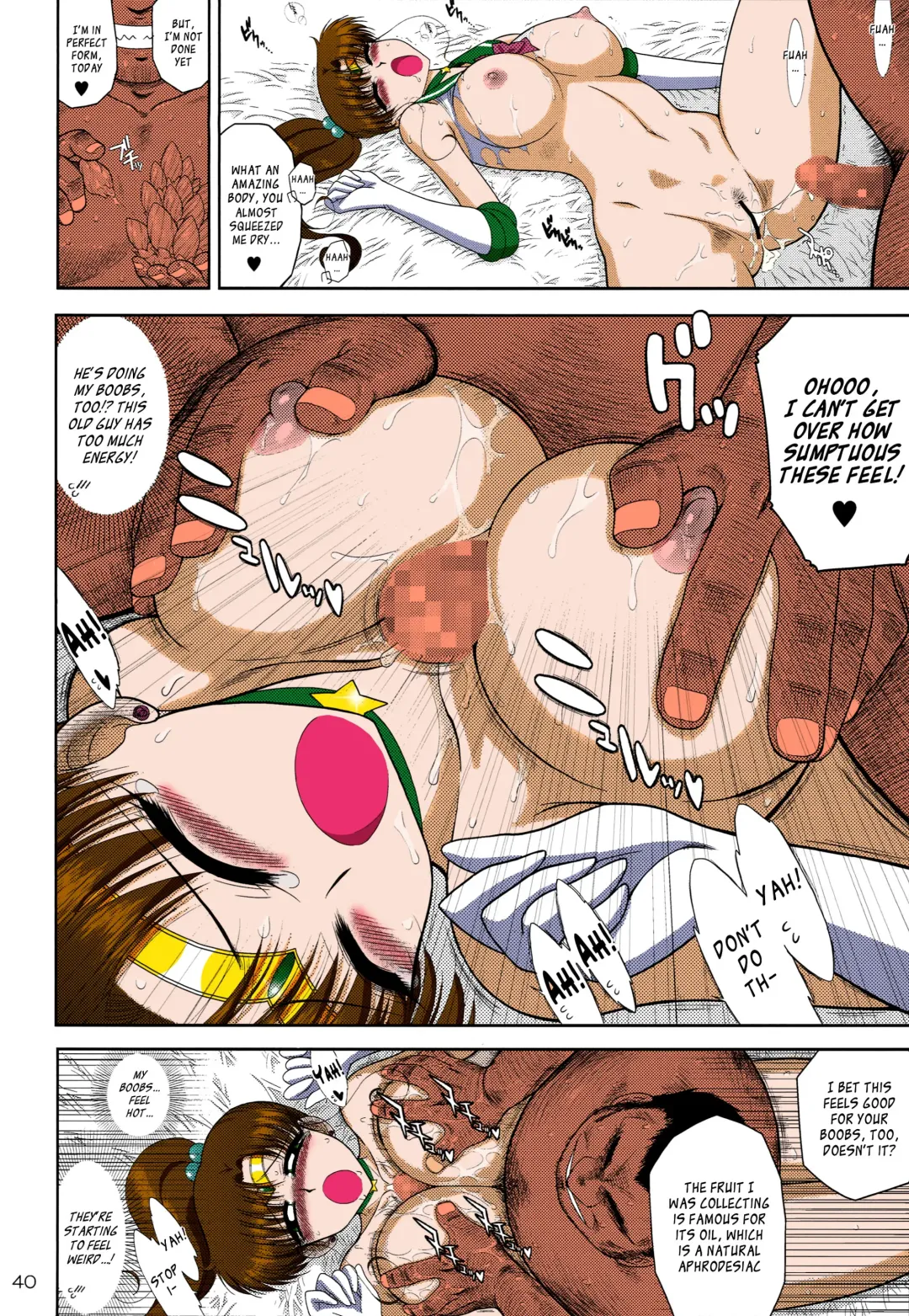 [Kuroinu Juu] Made in Heaven -Jupiter- Kanzenban Fhentai.net - Page 40