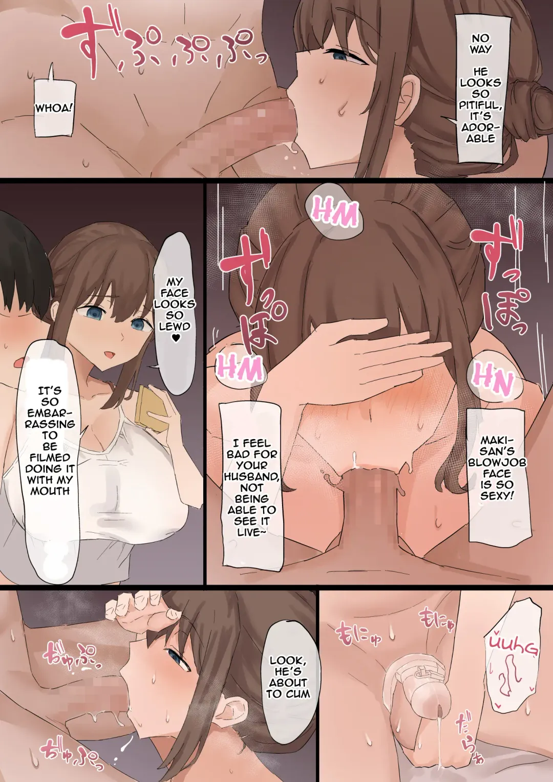 Tsuma no Netorase | Wife's Netorase Fhentai - Page 8