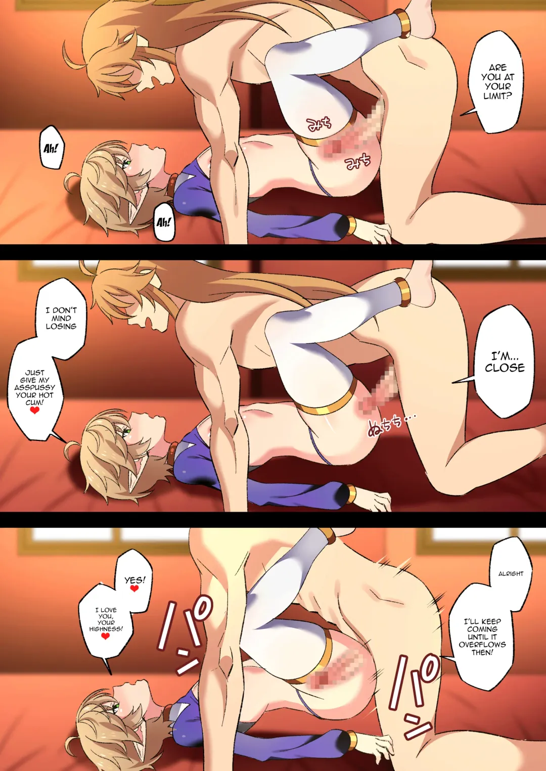 [Nyaruko] Isekai no Shounen 2 / Boy From Another World 2 Fhentai - Page 15