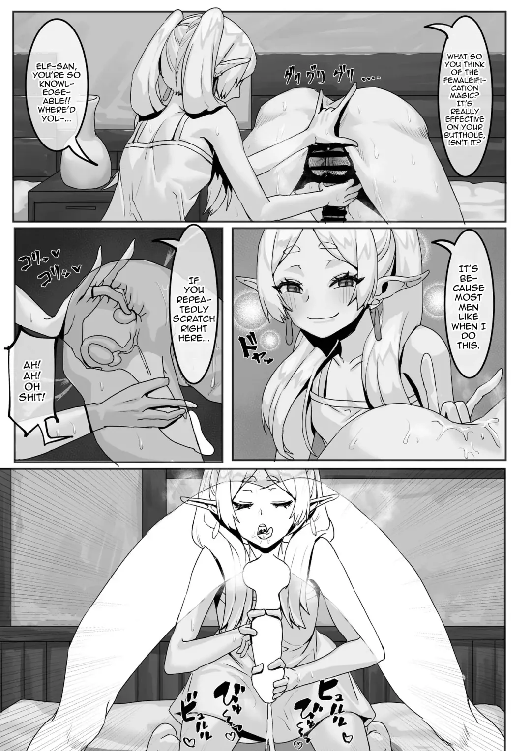 [Takezumi] Heiwana tochi de no kinsaku | Figuring Out How To Make Money In A Peaceful Town Fhentai - Page 10