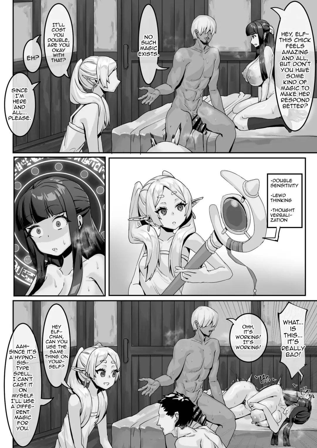 [Takezumi] Heiwana tochi de no kinsaku | Figuring Out How To Make Money In A Peaceful Town Fhentai - Page 11