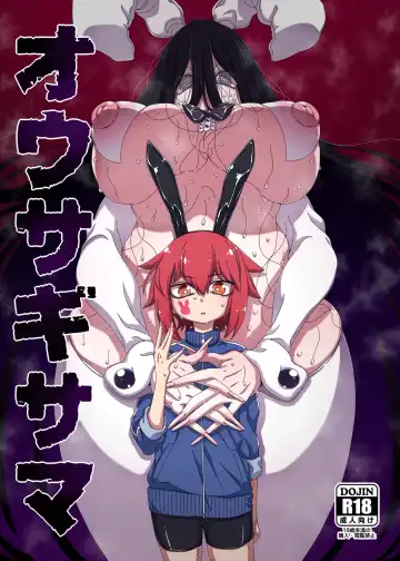 Read [Hanya] Ousagi-sama | Our Rabbit Lady - Fhentai.net