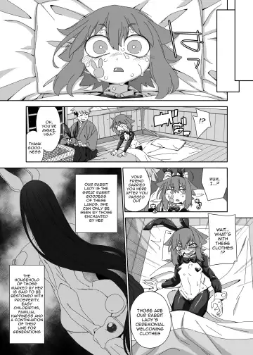 [Hanya] Ousagi-sama | Our Rabbit Lady Fhentai.net - Page 12