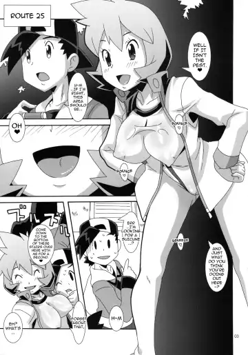 [Nori] Hanada no Misaki de Tsukamatte | Catch on the Cerulean Cape Fhentai.net - Page 2