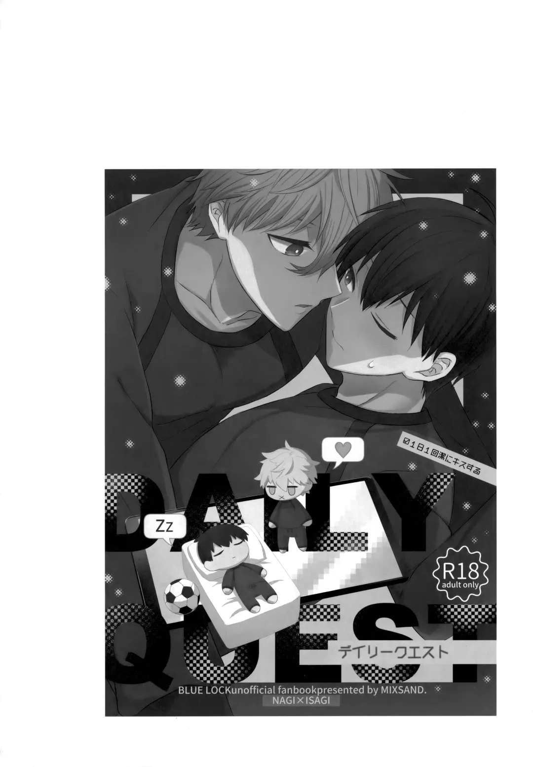 [Uni] Lunch Box Fhentai - Page 27