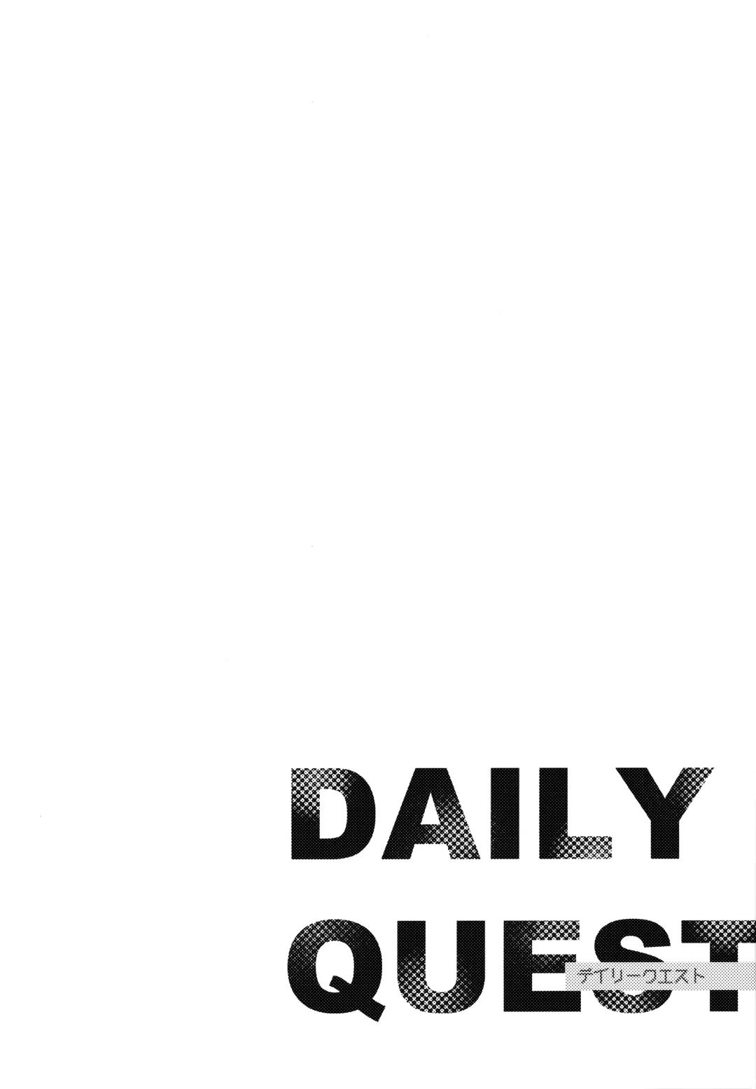 [Uni] Lunch Box Fhentai - Page 67