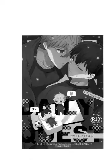 [Uni] Lunch Box Fhentai - Page 27